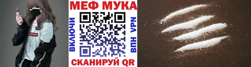 Купить Бакал Каннабис МДМА Гашиш МЕФ Alpha PVP
