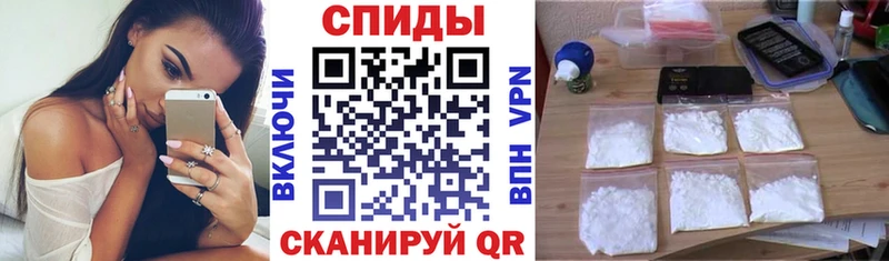 АМФЕТАМИН 97%  Бакал 