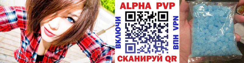 APVP СК Бакал