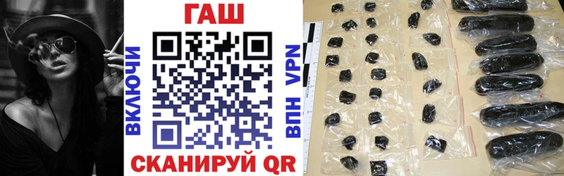 как найти наркотики  Бакал  мориарти как зайти  Гашиш Ice-O-Lator 