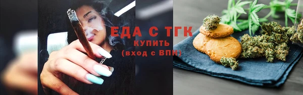 кокс Арсеньев