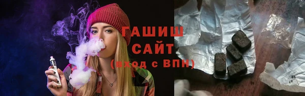 кокс Арсеньев