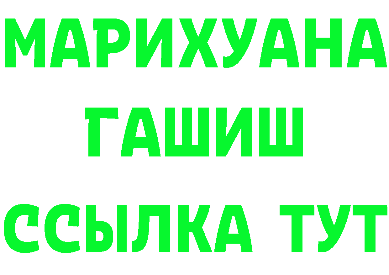 ТГК Wax зеркало дарк нет hydra Бакал