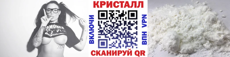 Первитин мет  Бакал 